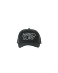 Surf Trucker Hat (Classic)